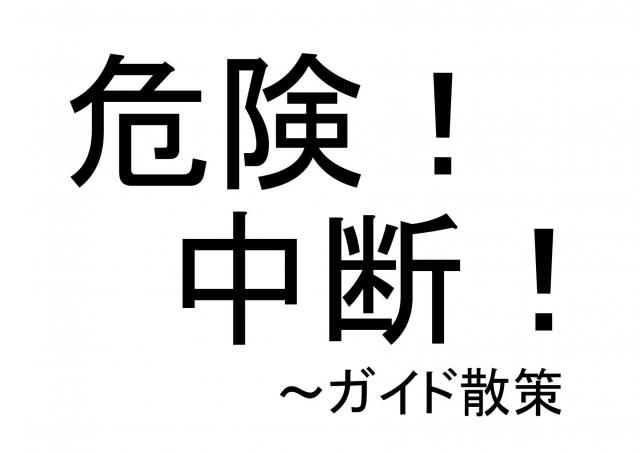 名称未設定1543