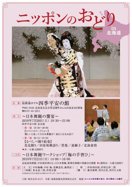 名称未設定1568